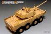 Voyager Model PE35971 Chinese PLA ZTL-11 Basic For HOBBYBOSS 84505 1/35